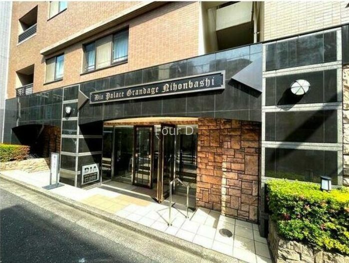 ダイアパレスグランデージ日本橋 ロビー