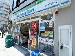 ダイアパレスグランデージ日本橋 コンビニ