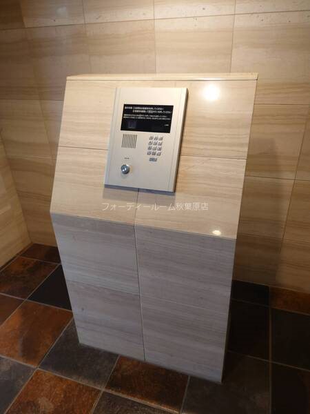 アイル秋葉原EAST セキュリティ