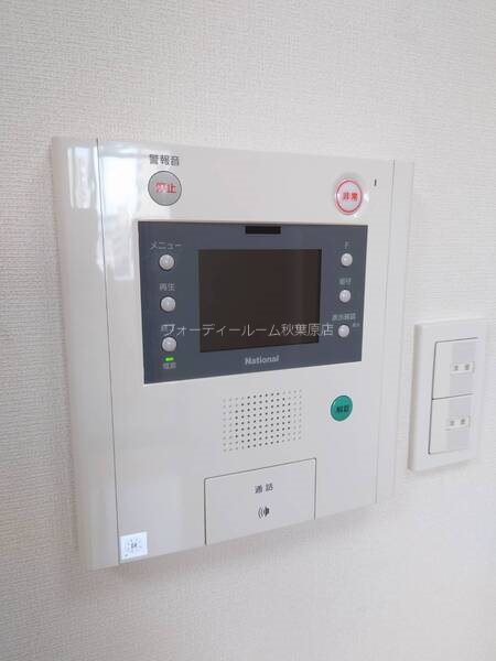 アイル秋葉原EAST セキュリティ