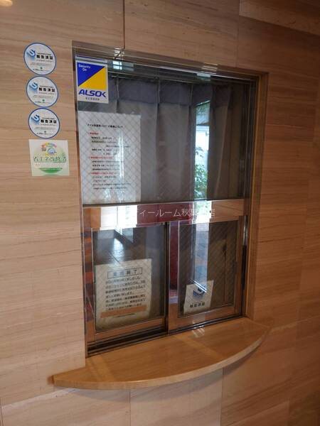 アイル秋葉原EAST その他