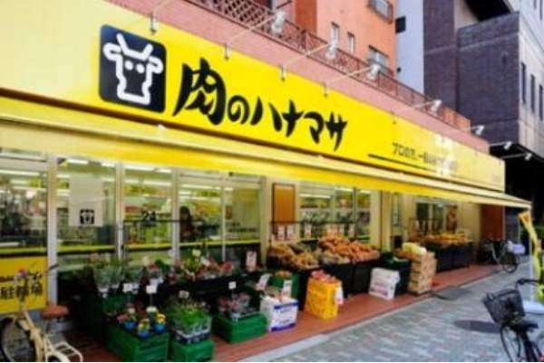 アイル秋葉原EAST スーパー