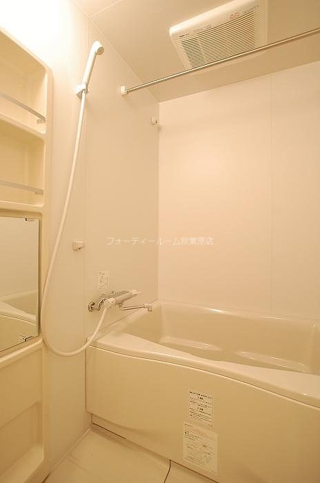 ステージファースト新御徒町 風呂画像