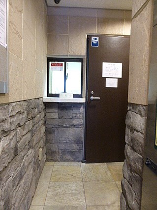 パークウェル麻布 その他共有部分