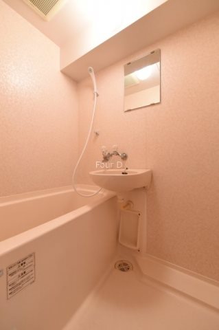 パークウェル麻布 風呂画像