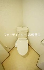 ラヴィエント三ノ輪パークサイド トイレ
