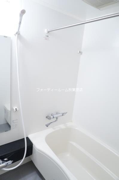 アーノンブライト一番町 風呂画像