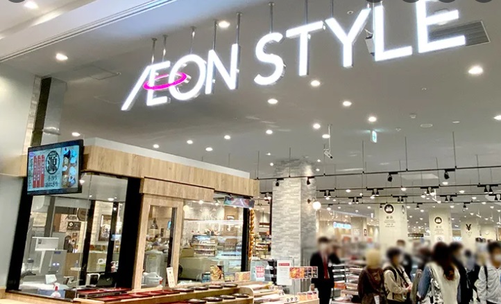エステムコート名古屋ルノン スーパー