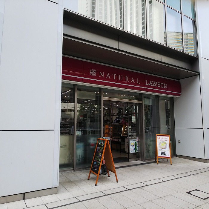 セントラルクリブ六本木Ⅱ コンビニ
