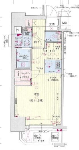 プレサンス千種アイル 間取り