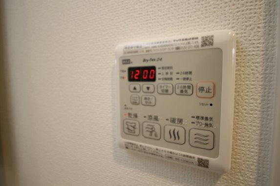 エステムコート名古屋黒川シャルマン その他設備