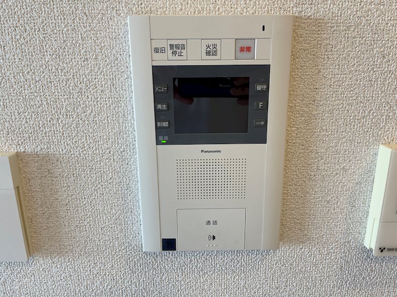 プレサンス名古屋ＳＴＡＴＩＯＮビジュ セキュリティ