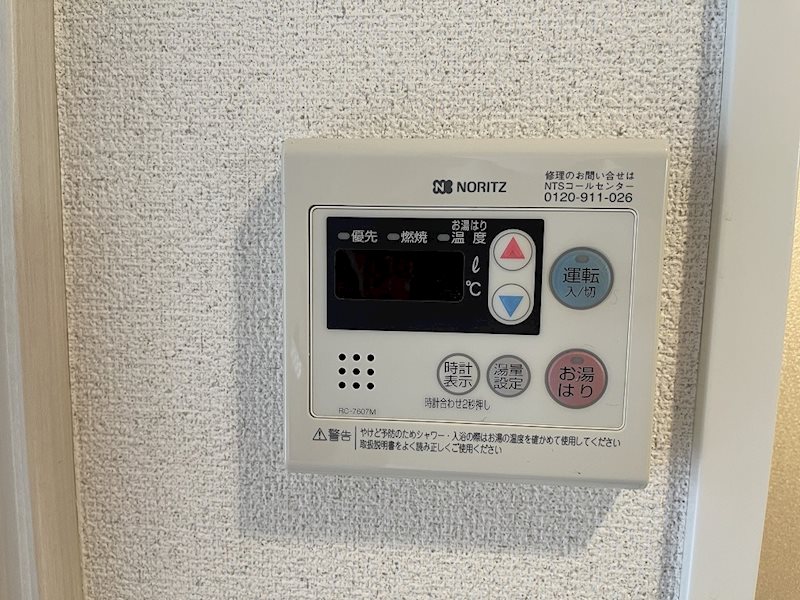 プレサンス名古屋ＳＴＡＴＩＯＮビジュ その他