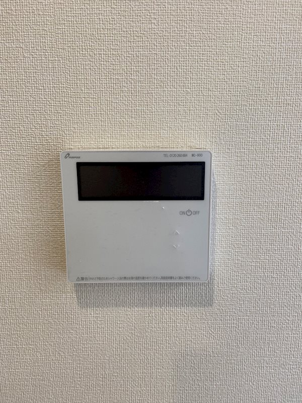 プレサンス鶴舞パークグラッド その他設備