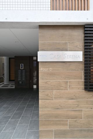 CASA　SERENA その他