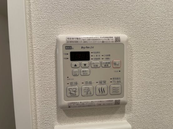 プレサンス千種アイル その他