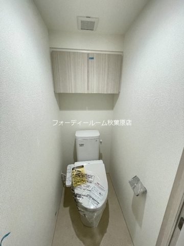 ブライズ北綾瀬  トイレ