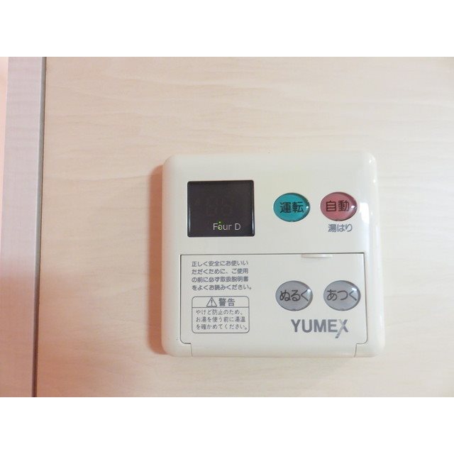 グレンパーク秋葉原イースト その他設備