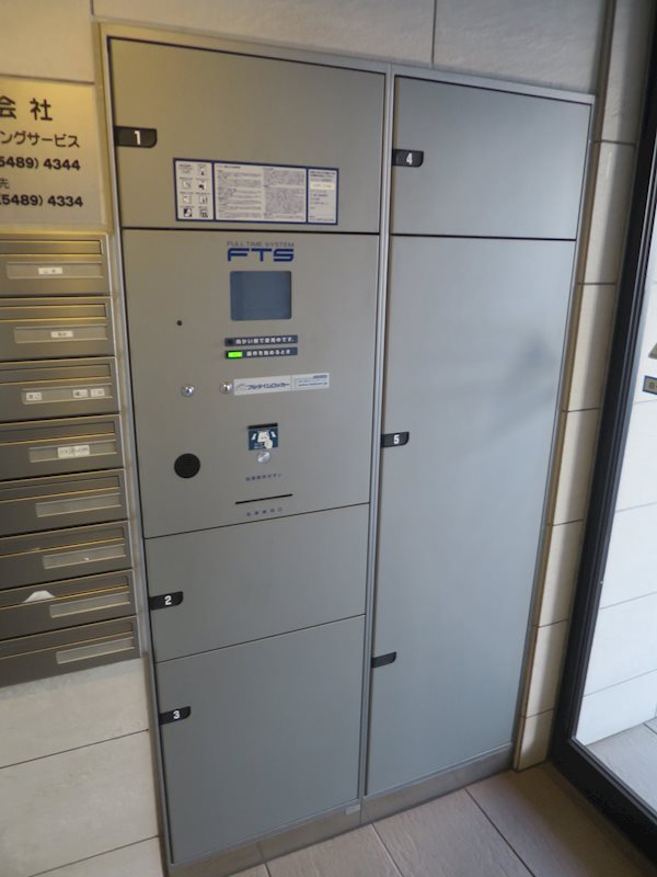 その他外観2