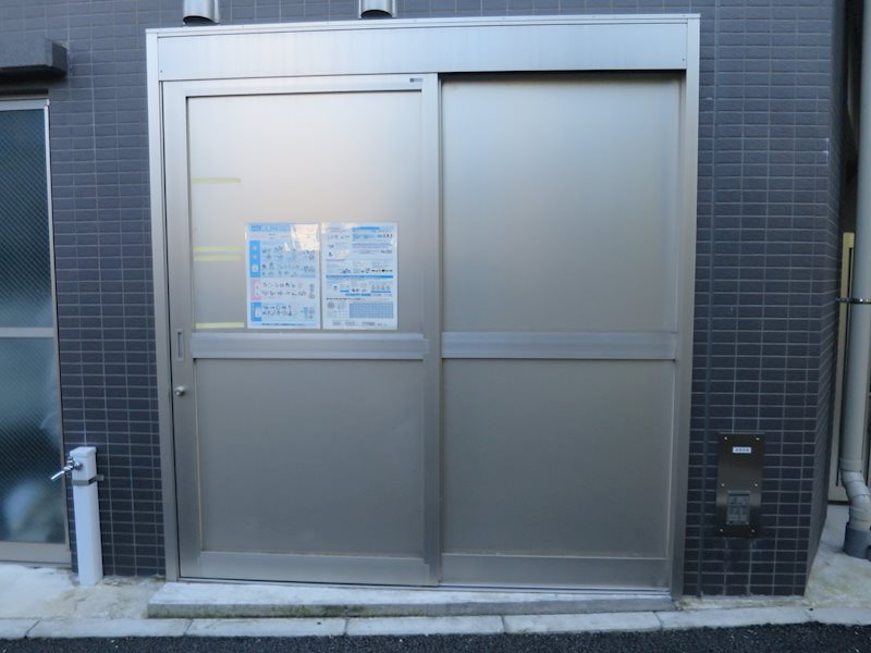 ルクシェール新宿中落合 その他外観5