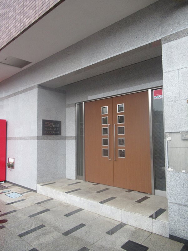 ヴェルト池袋ウエストフォート その他外観1