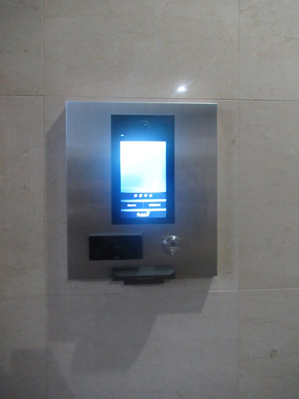 ヴェルト池袋ウエストフォート その他外観2