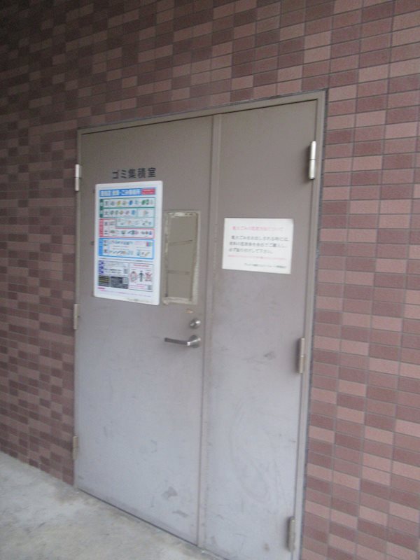 ヴェルト池袋ウエストフォート その他外観5