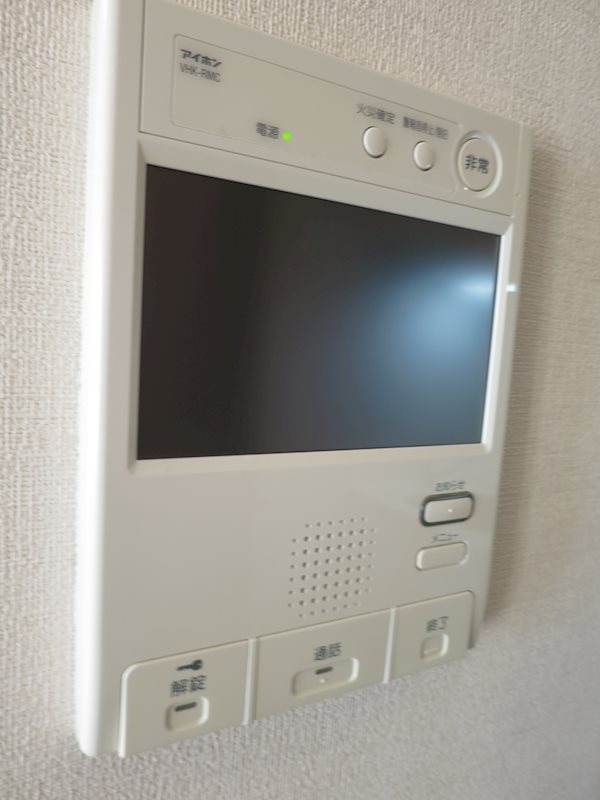 ＨＹ&amp;rsquo;ｓ ａｖａｎｃｅｒ 王子神谷 その他2