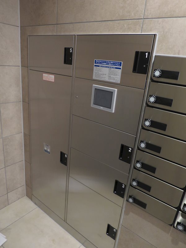 ＨＹ&amp;rsquo;ｓ ａｖａｎｃｅｒ 王子神谷 その他外観2