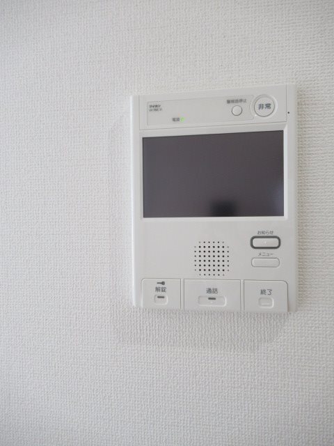 ＭＡＸＩＶ ｓｃｅｎｅ 墨田 その他3