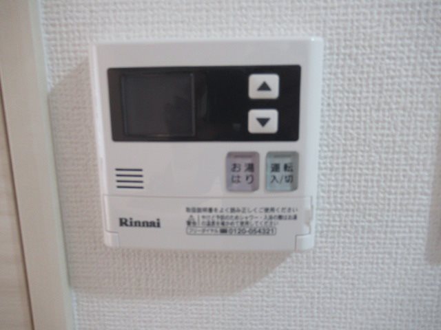 ＭＡＸＩＶ ｓｃｅｎｅ 墨田 その他5