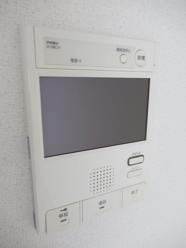 ＭＡＸＩＶ ｓｃｅｎｅ 墨田 その他5