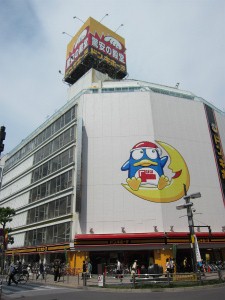 ＭＡＸＩＶ八王子ＤＵＥ 周辺画像2