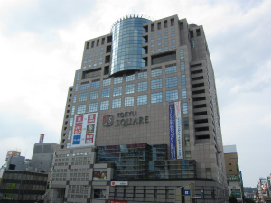 ＭＡＸＩＶ八王子ＤＵＥ 周辺画像3