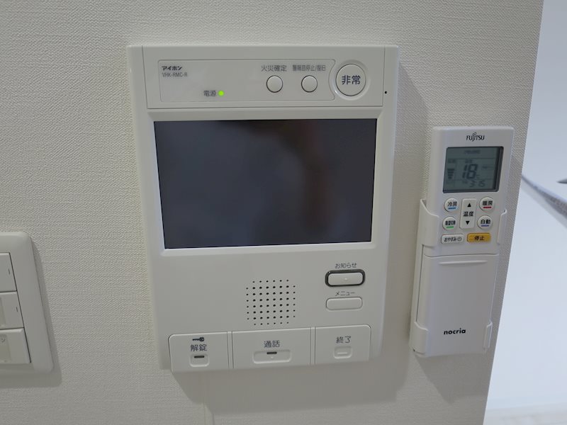 ＭＡＸＩＶ八王子ＤＵＥ その他3
