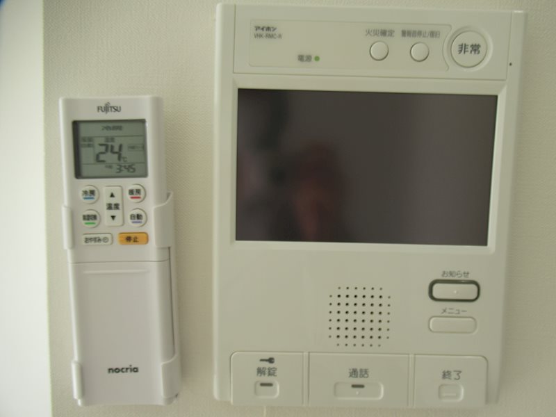 ＭＡＸＩＶ八王子ＤＵＥ その他1