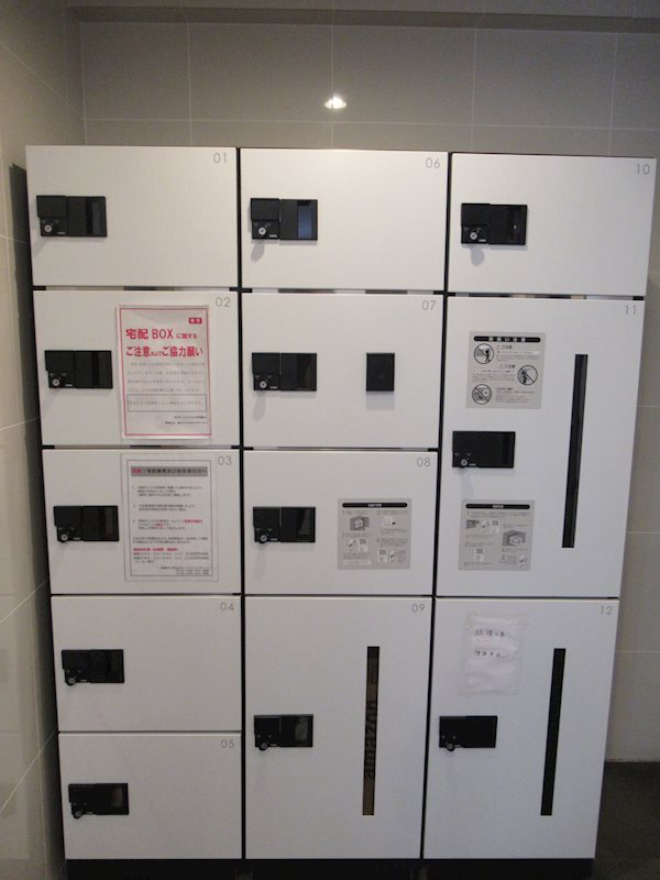 ＭＡＸＩＶ八王子ＤＵＥ その他外観2