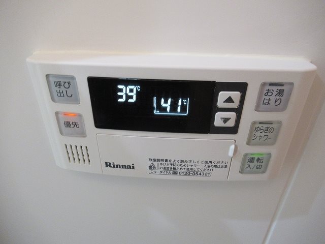 ＭＡＸＩＶ八王子ＤＵＥ その他2