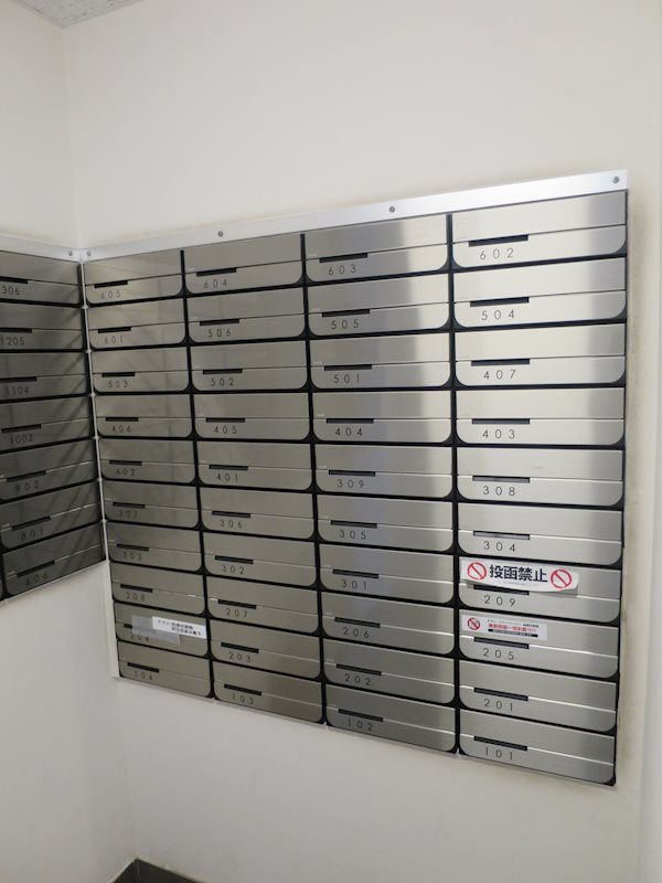 ＭＡＸＩＶ八王子ＤＵＥ その他外観2