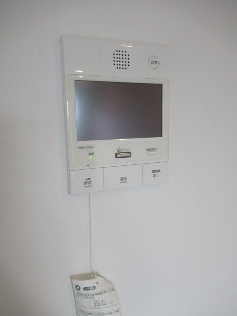 ＭＡＸＩＶ北千住 その他3