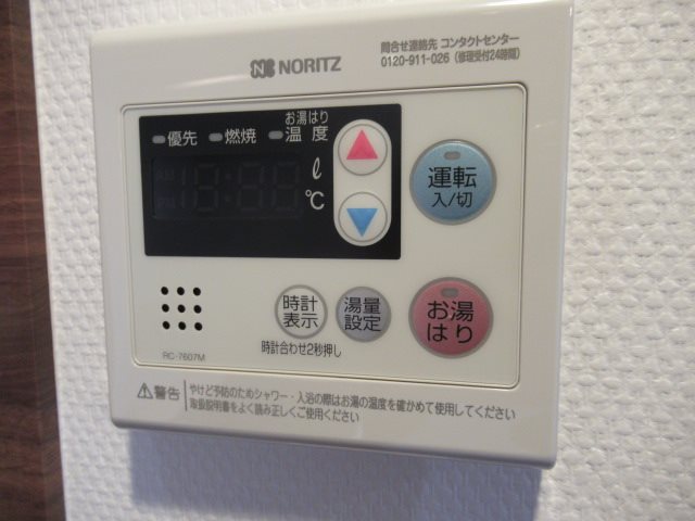 ＭＡＸＩＶ北千住 その他6