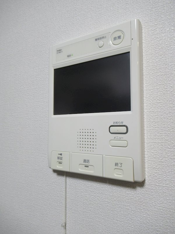 MAXIV平和台 その他4