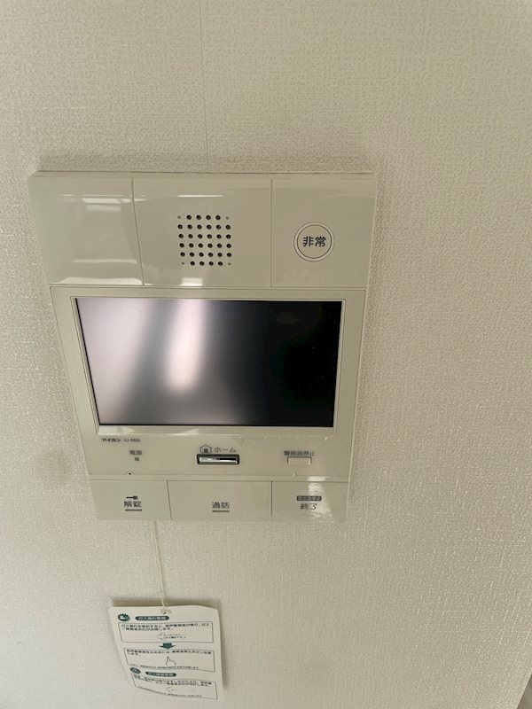 ＨＹ&amp;rsquo;ｓ ｒｅｎａｔａ 南砂 その他3