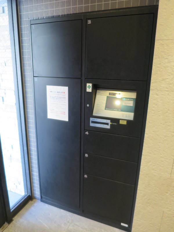 ＨＹ&amp;rsquo;ｓ ｒｅｎａｔａ 南砂 その他外観2