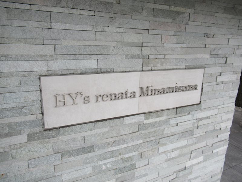 ＨＹ&amp;rsquo;ｓ ｒｅｎａｔａ 南砂 その他外観1