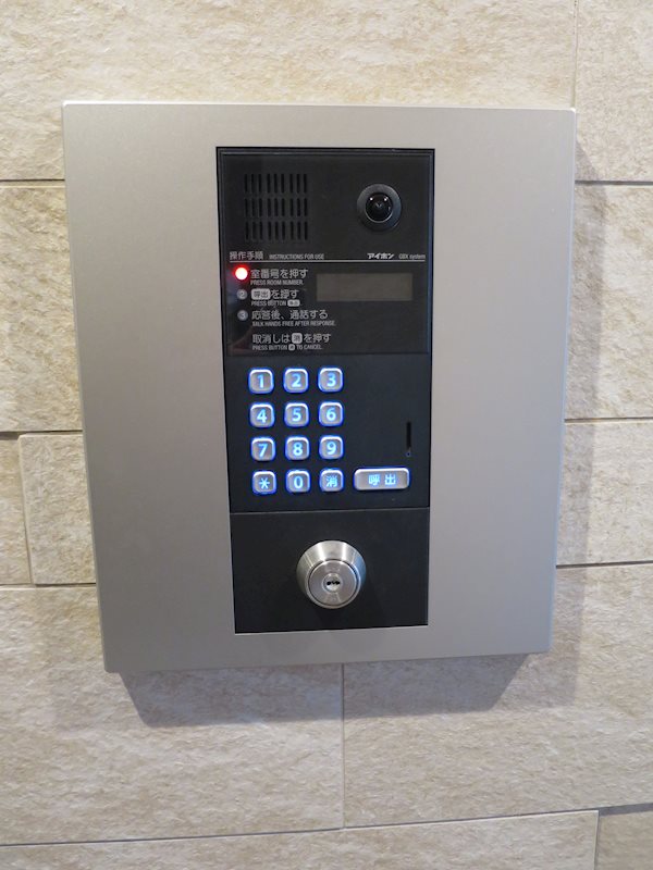 ＭＡＸＩＶ一之江 その他外観4