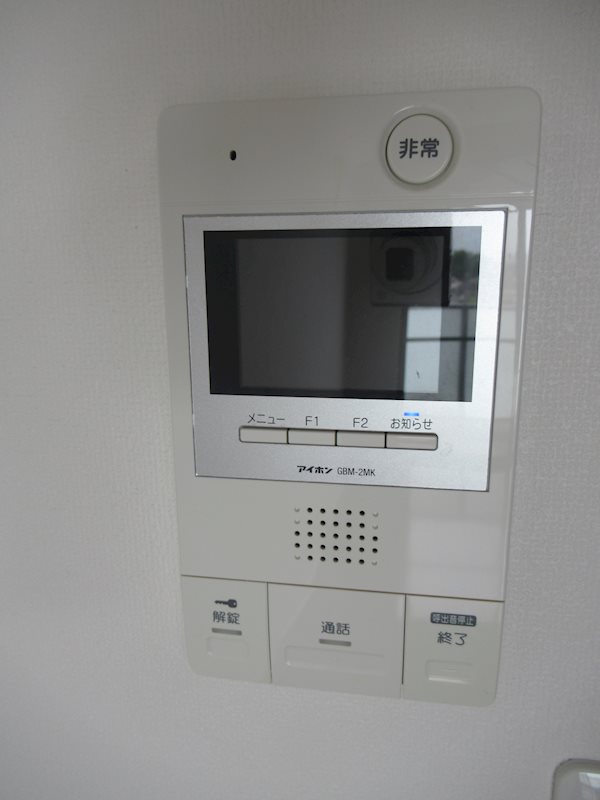 ＭＡＸＩＶ一之江 その他3