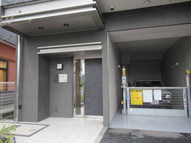 ＭＡＸＩＶ一之江 その他外観1