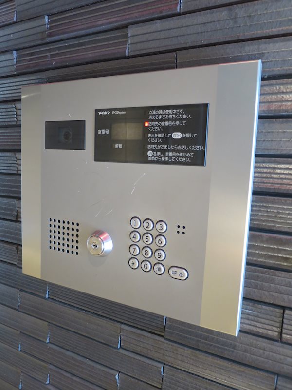 ＭＡＸＩＶ大山 その他外観1