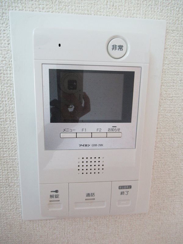 ヴェルステージ中野新橋 その他5